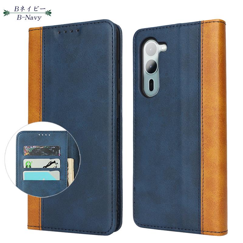 arrows We2 Plus ケース 手帳型 ベルト無し 柔らかいTPUインナーケース カード収納 スタンド機能 ストラップ穴付き 爆買 | arrows We | 15