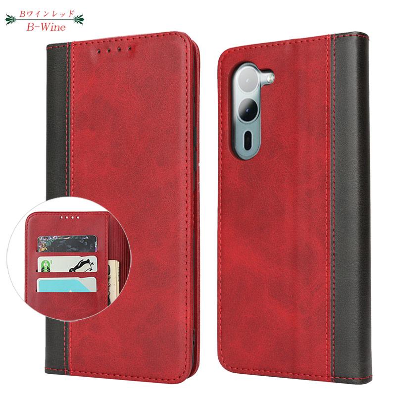 arrows We2 Plus ケース 手帳型 ベルト無し 柔らかいTPUインナーケース カード収納 スタンド機能 ストラップ穴付き 爆買 | arrows We | 17