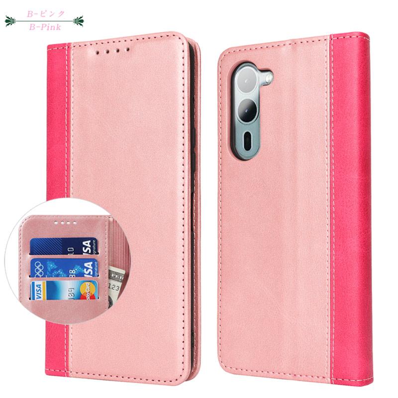 arrows We2 Plus ケース 手帳型 ベルト無し 柔らかいTPUインナーケース カード収納 スタンド機能 ストラップ穴付き 爆買 | arrows We | 20