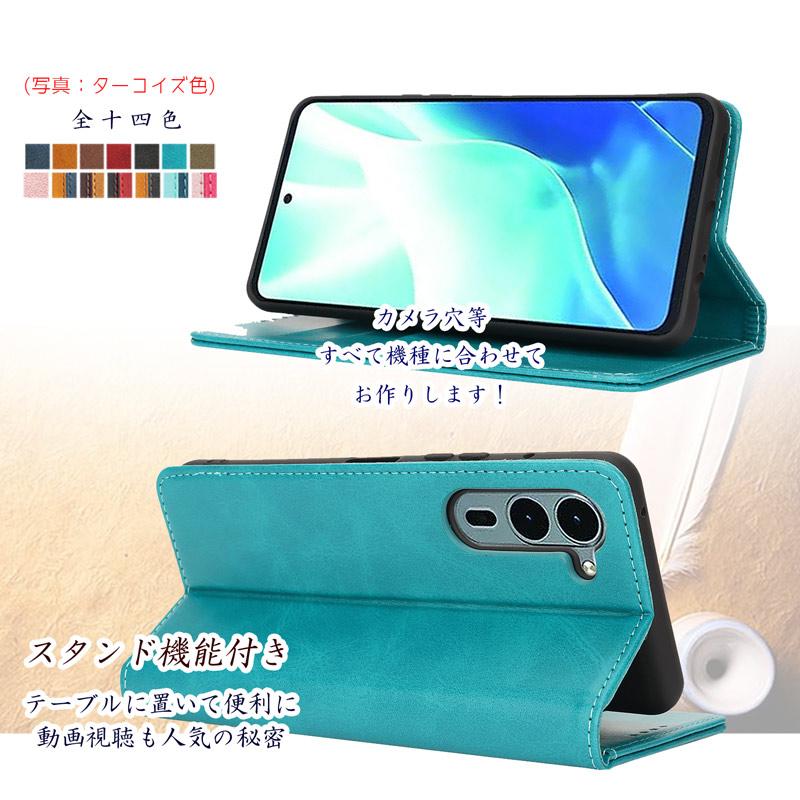 arrows We2 Plus ケース 手帳型 ベルト無し 柔らかいTPUインナーケース カード収納 スタンド機能 ストラップ穴付き 爆買 | arrows We | 05