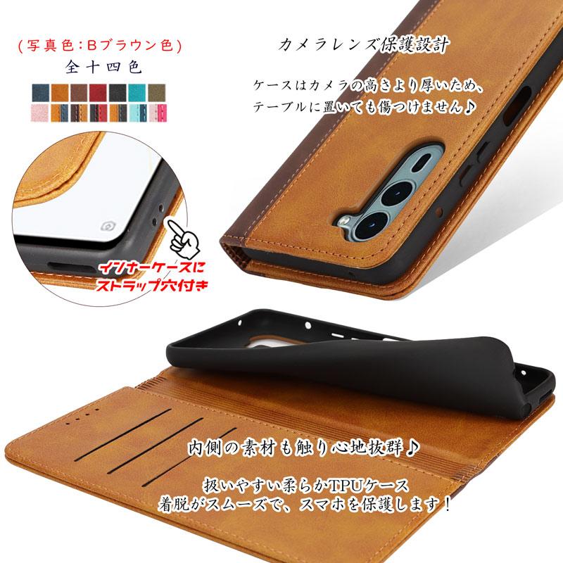 arrows We2 Plus ケース 手帳型 ベルト無し 柔らかいTPUインナーケース カード収納 スタンド機能 ストラップ穴付き 爆買 | arrows We | 06