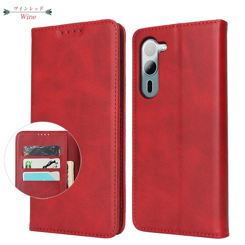 arrows We2 Plus ケース 手帳型 ベルト無し 柔らかいTPUインナーケース カード収納 スタンド機能 ストラップ穴付き 爆買 | arrows We | 10