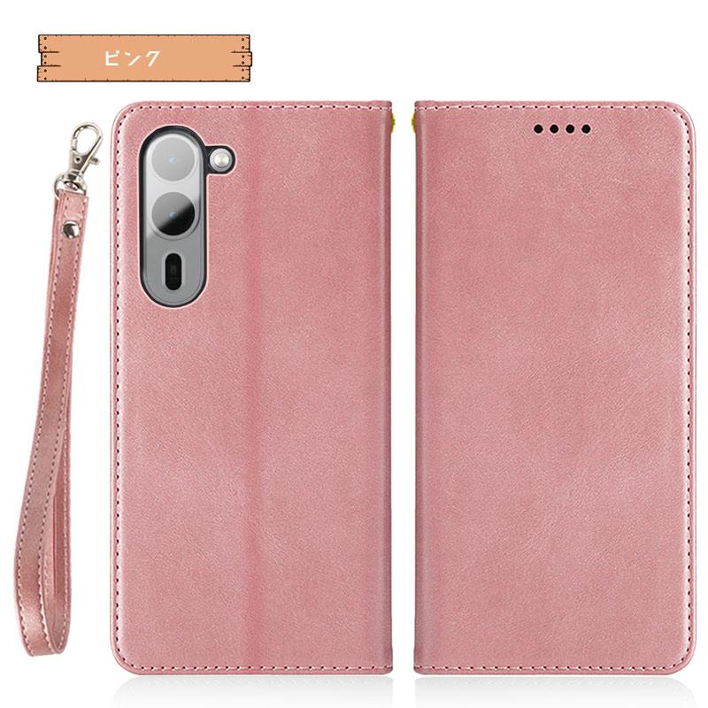 arrows We2 Plus ケース 手帳型 財布型 耐衝撃 ベルト無し マグネット内蔵 スタンド機能 カード収納 同色ストラップ付き 爆買 | arrows We | 14