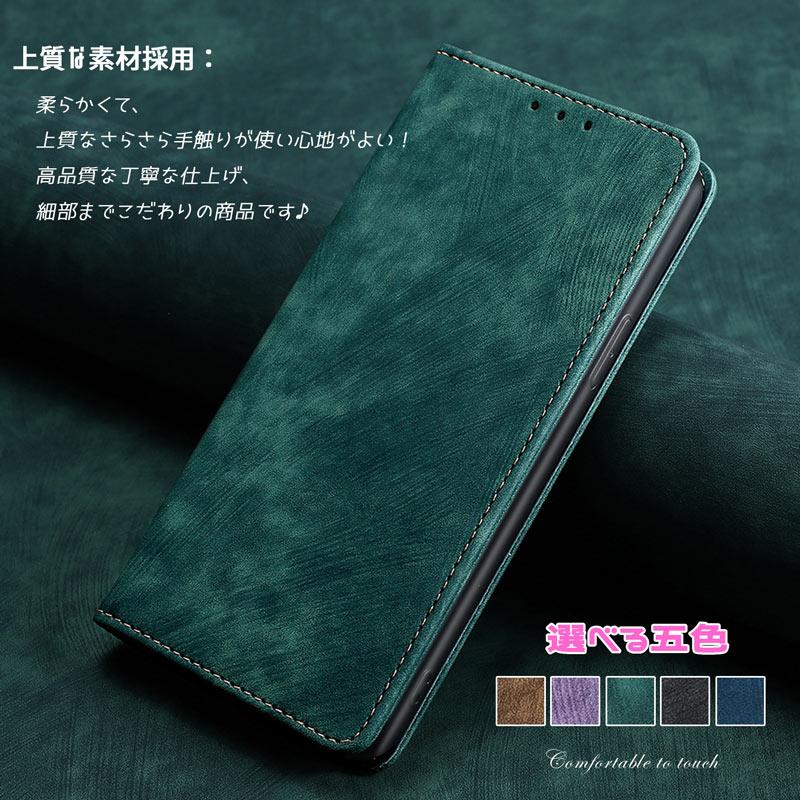 arrows We2 Plus ケース 手帳型 ベルト無し マグネット内蔵 スエード調素材 ストラップ穴 カード収納 スタンド機能付き 爆買 | arrows We | 03