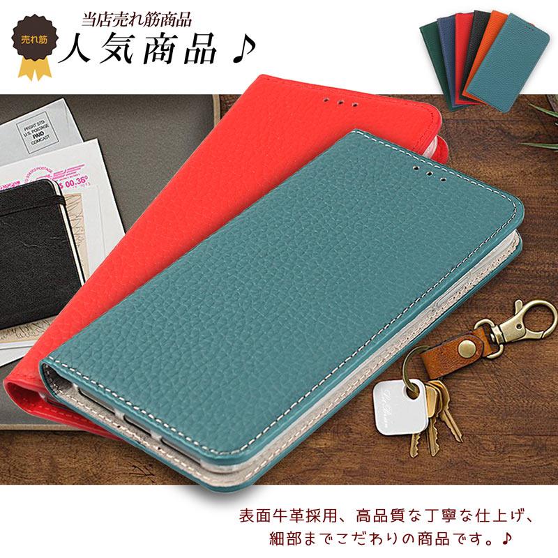 本革 arrows We2 Plus ケース 手帳型 財布型 耐衝撃 ベルト無し スタンド機能 カード収納 イヤホンクリップ ストラップ付き 爆買 | arrows We | 02