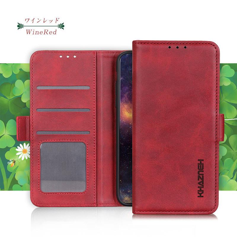 arrows We3 ケース 手帳型 M09/FCG04/F-52G 対応 財布型 耐衝撃 カード収納 スタンド機能付き マグネット内蔵 サイド留め具 爆買 | arrows We | 10