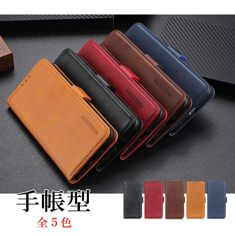 arrows We3 ケース 手帳型 M09/FCG04/F-52G 対応 財布型 耐衝撃 カード収納 スタンド機能付き マグネット内蔵 サイド留め具 爆買 | arrows We | 02