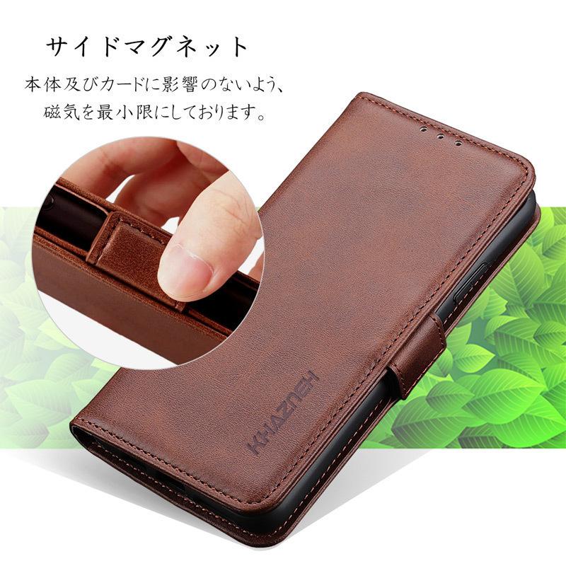 arrows We3 ケース 手帳型 M09/FCG04/F-52G 対応 財布型 耐衝撃 カード収納 スタンド機能付き マグネット内蔵 サイド留め具 爆買 | arrows We | 06