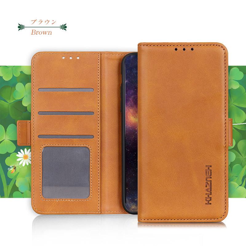 arrows We3 ケース 手帳型 M09/FCG04/F-52G 対応 財布型 耐衝撃 カード収納 スタンド機能付き マグネット内蔵 サイド留め具 爆買 | arrows We | 08