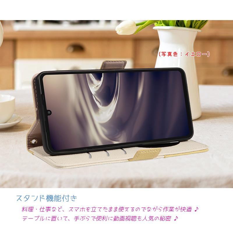 arrows We3 ケース 手帳型 財布型 シボ加工素材 小型ミラー カード収納 スタンド機能 落下防止ハンドストラップ付き 爆買 | arrows We | 11