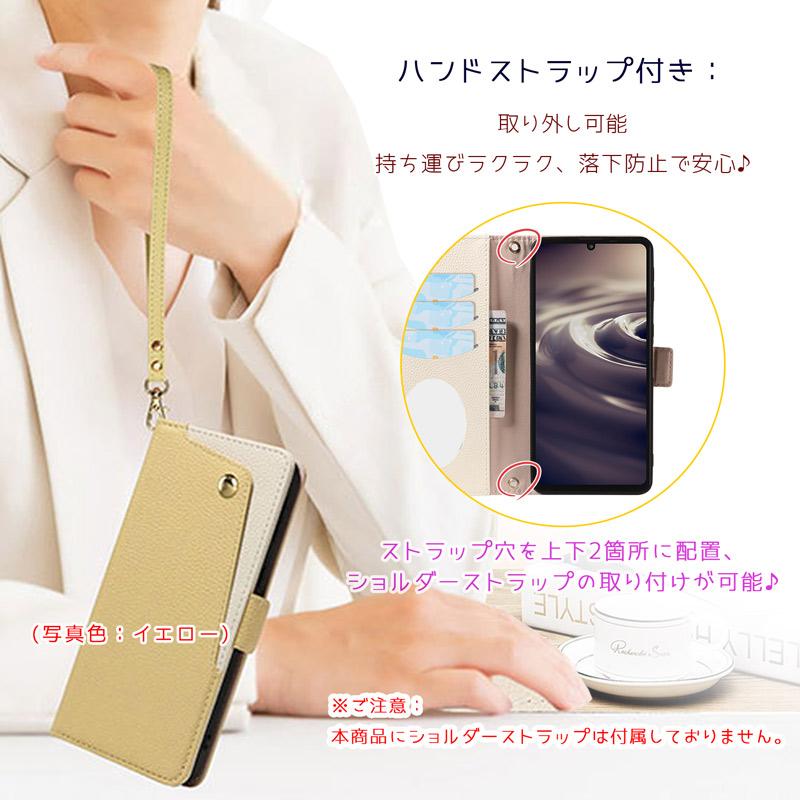 arrows We3 ケース 手帳型 財布型 シボ加工素材 小型ミラー カード収納 スタンド機能 落下防止ハンドストラップ付き 爆買 | arrows We | 09