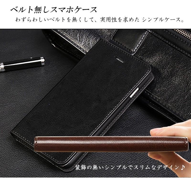 arrows We3 ケース 手帳型 牛床革 高級感も耐久性も高い ベルトなし マグネットなし カード収納 スタンド機能 爆買 | arrows We | 03