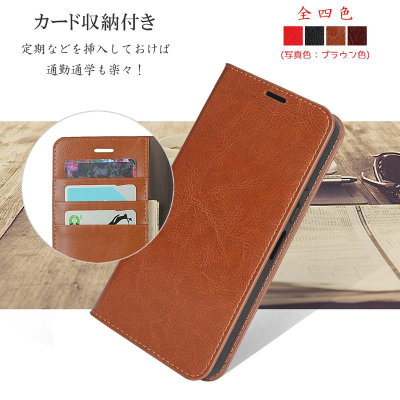 arrows We3 ケース 手帳型 牛床革 高級感も耐久性も高い ベルトなし マグネットなし カード収納 スタンド機能 爆買 | arrows We | 04