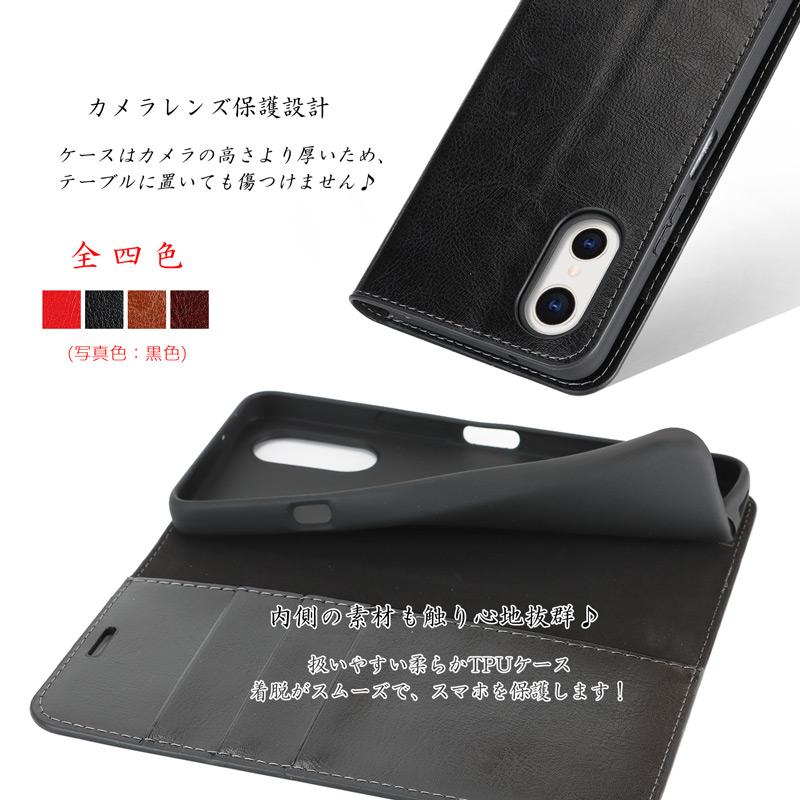 arrows We3 ケース 手帳型 牛床革 高級感も耐久性も高い ベルトなし マグネットなし カード収納 スタンド機能 爆買 | arrows We | 06