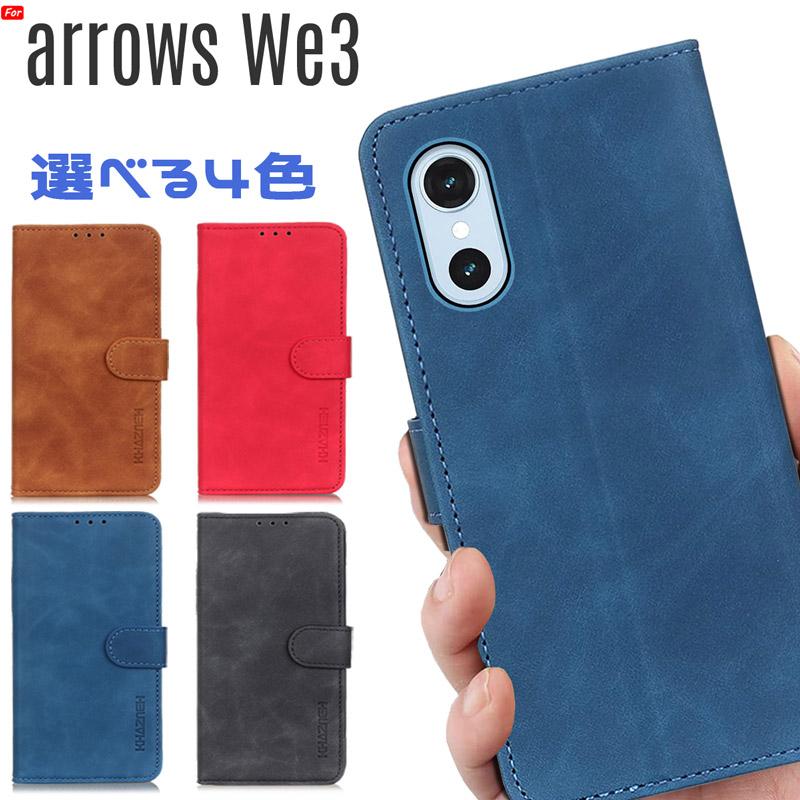 arrows We3 ケース 手帳型 M09/FCG04/F-52G 対応 財布型 マグネット開閉 耐衝撃 カード収納 スタンド機能付き スエード調素材 爆買 | arrows We