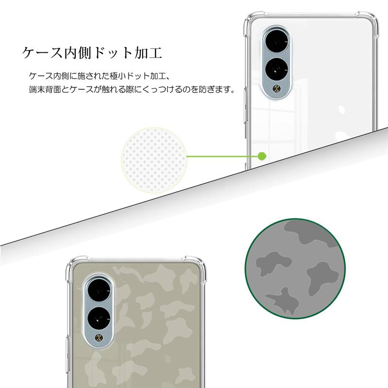 arrows We3 ケース FCG04/F-52G対応 クリア 背面 手触りの良いTPU素材 軽量 薄型 耐摩擦 衝撃吸収 ストラップ付き 爆買 | arrows We | 06