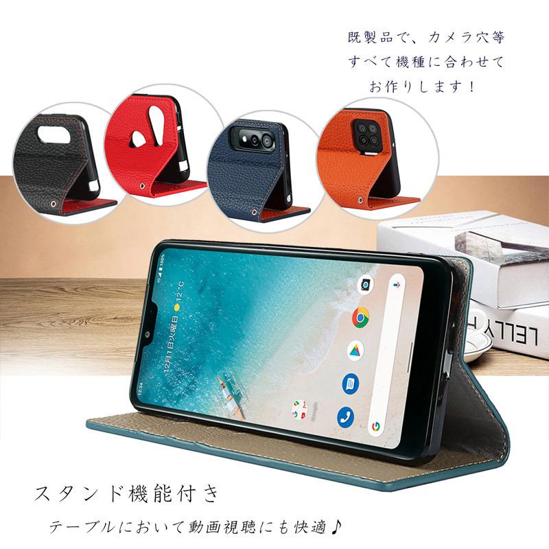本革 arrows We3 ケース 手帳型 財布型 耐衝撃 ベルト無し スタンド機能 カード収納 イヤホンクリップ ストラップ付き 爆買 | arrows We | 04