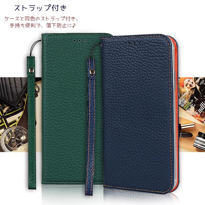 本革 arrows We3 ケース 手帳型 財布型 耐衝撃 ベルト無し スタンド機能 カード収納 イヤホンクリップ ストラップ付き 爆買 | arrows We | 05