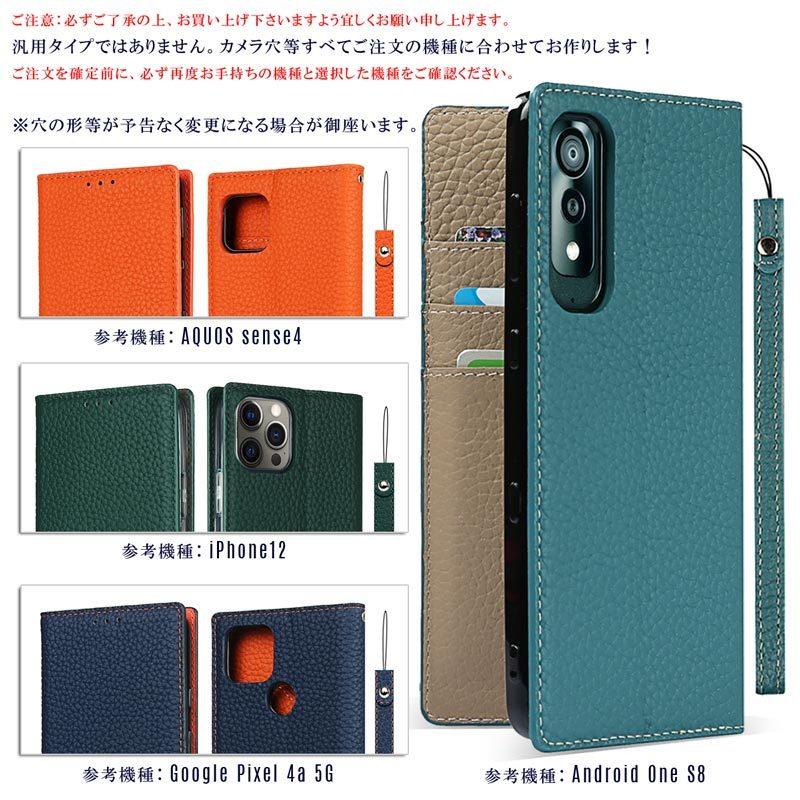 本革 arrows We3 ケース 手帳型 財布型 耐衝撃 ベルト無し スタンド機能 カード収納 イヤホンクリップ ストラップ付き 爆買 | arrows We | 06