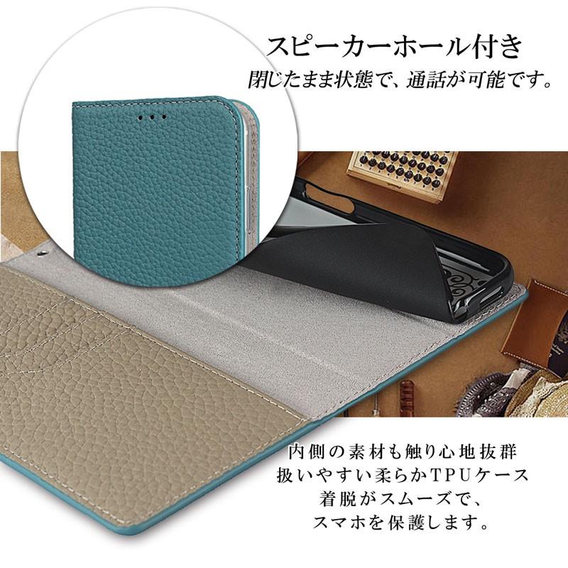 本革 arrows We3 ケース 手帳型 財布型 耐衝撃 ベルト無し スタンド機能 カード収納 イヤホンクリップ ストラップ付き 爆買 | arrows We | 07
