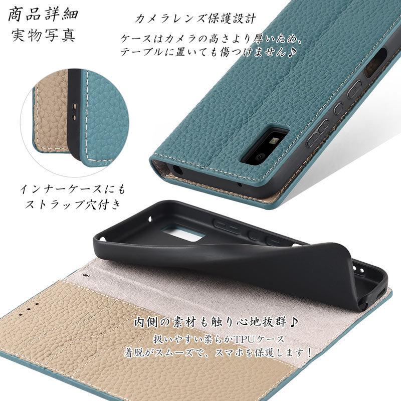 AQUOS wish 本革 wish2 /AQUOS ケース 手帳型 ストラップ付き 爆買