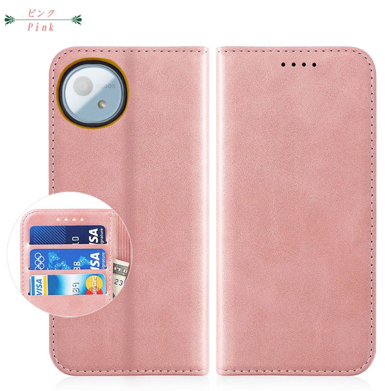 AQUOS wish wish4 ケース 手帳型 カバー ベルト無し カード収納