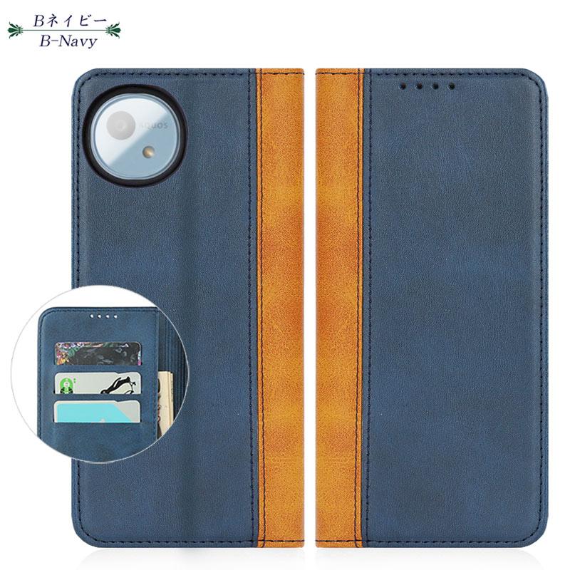 AQUOS wish wish4 ケース 手帳型 カバー ベルト無し カード収納