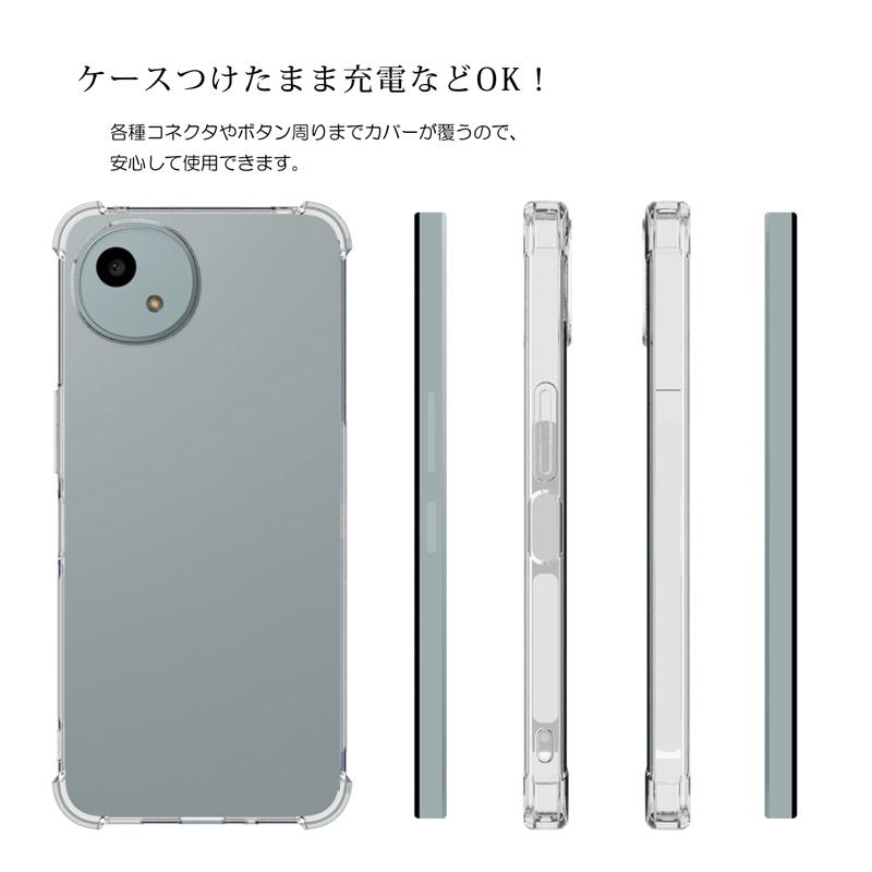 AQUOS wish4 箱付き クリアケース２個セット 楽天市場】【エントリー必須！楽天スーパーSALEは2点購入で5倍
