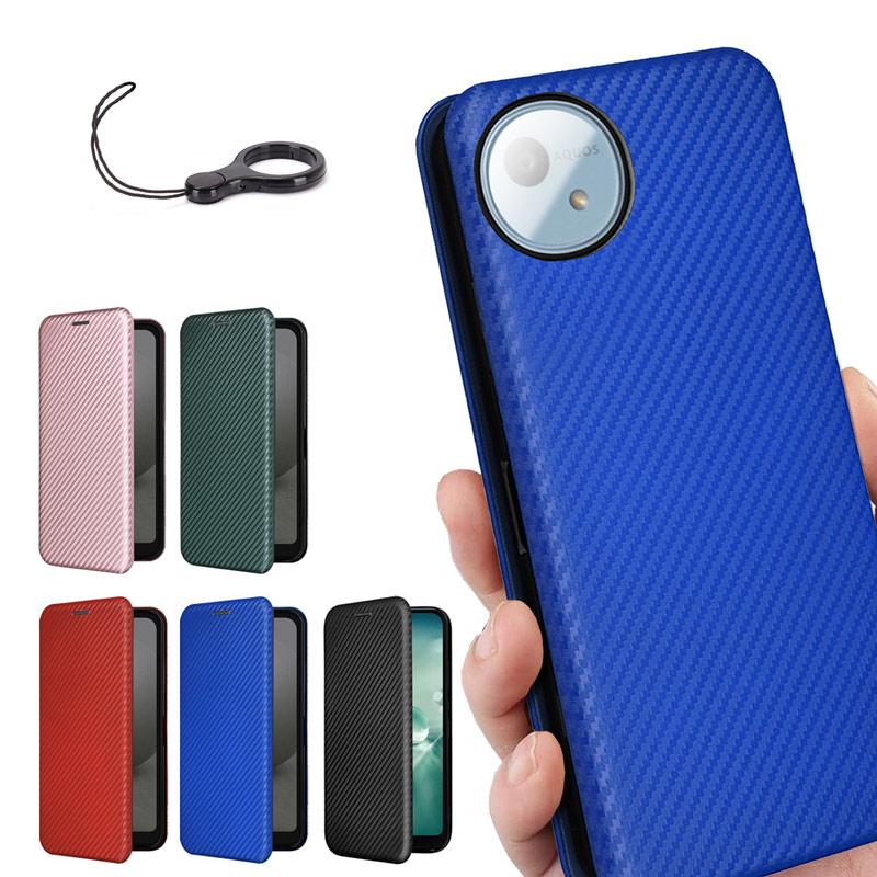 AQUOS wish wish5 ケース 手帳型 炭素繊維風素材 ベルト無し