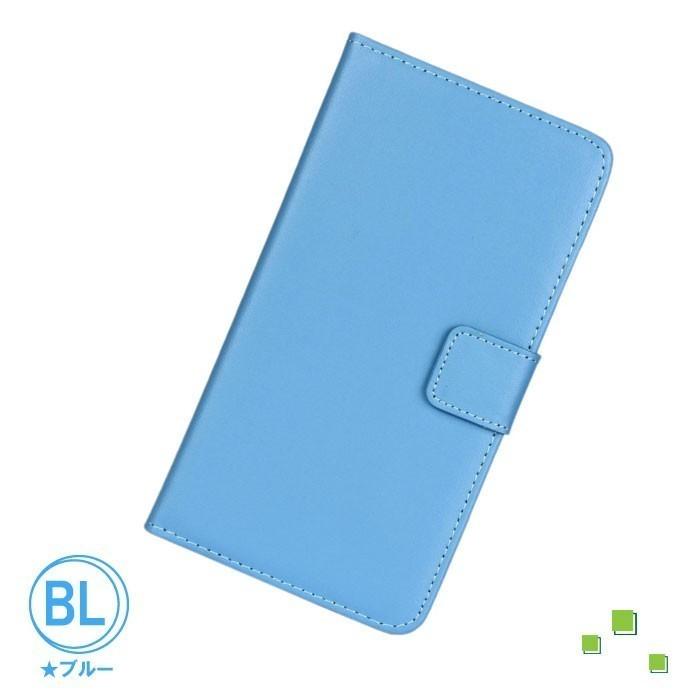 Android ONE X2 ケース 手帳型 Android ONE X2 手帳型 ケース HTC U11 Life ケース 手帳型 訳アリ商品 | Android One | 14