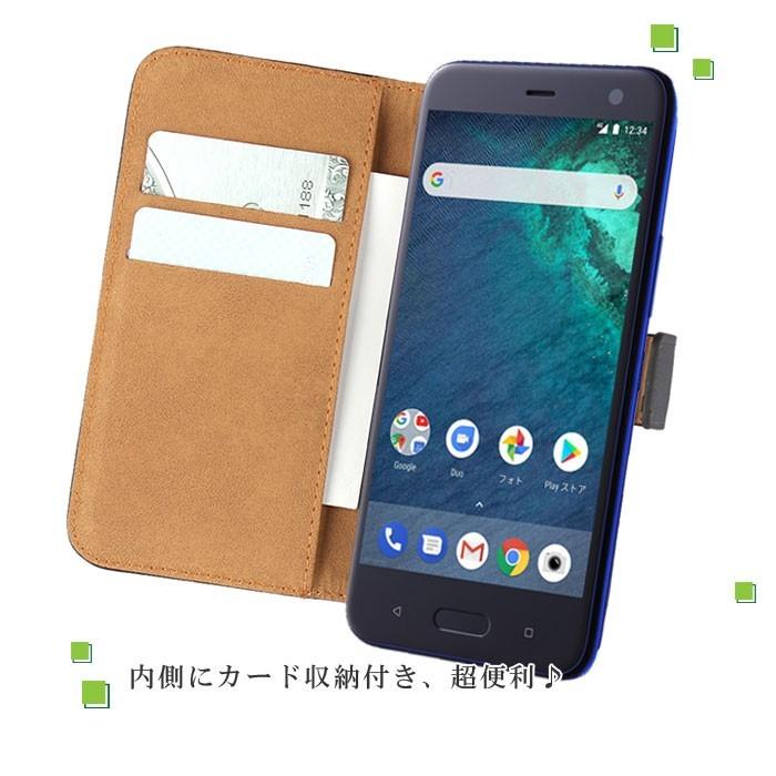 Android ONE X2 ケース 手帳型 Android ONE X2 手帳型 ケース HTC U11 Life ケース 手帳型 訳アリ商品 | Android One | 03