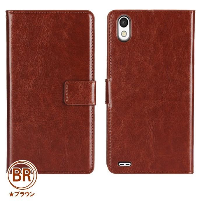 Android One X3 ケース 手帳型 カバー 訳アリ商品 : LITBRIAN - 通販