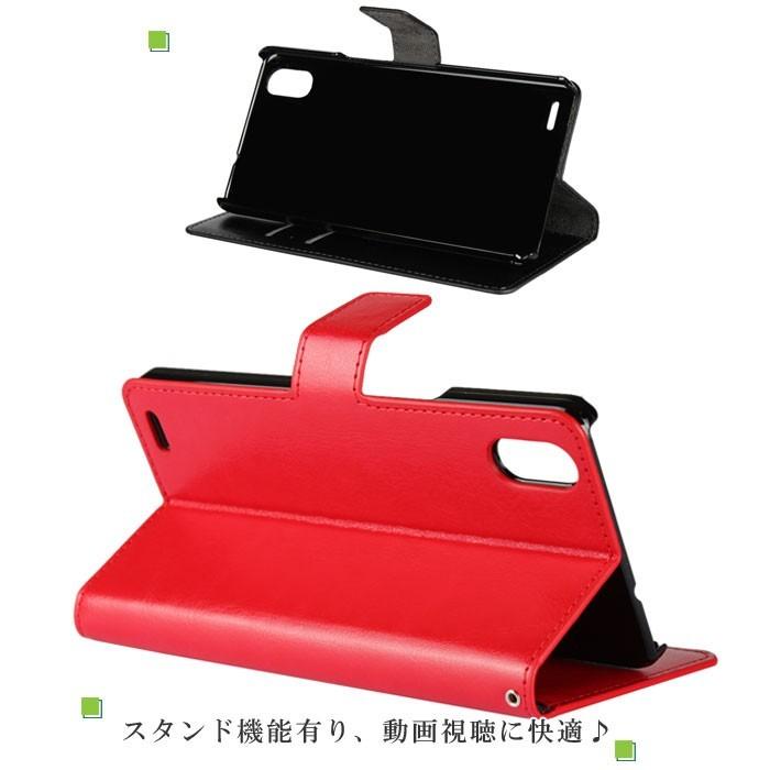 Android One X3 ケース 手帳型 カバー 訳アリ商品 : LITBRIAN - 通販