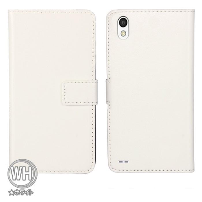 Android One X3 ケース 手帳型 カバー 訳アリ商品 : LITBRIAN - 通販