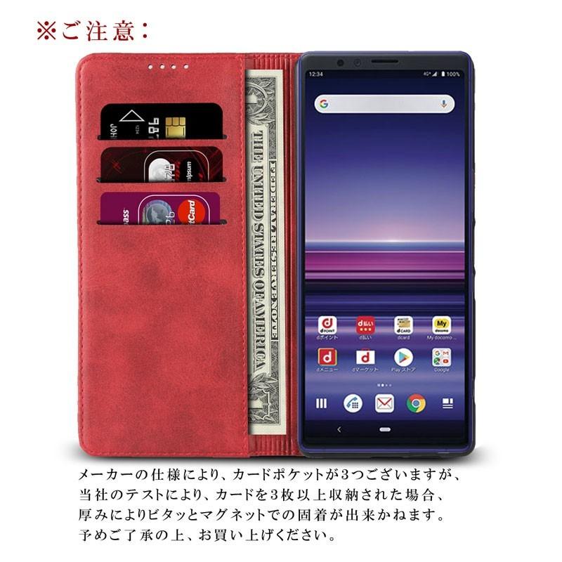 Xperia Xperia1 ケース XZ3 XZ2 XZ2Compact XZ1 XZ XZs XperiaAce 手帳