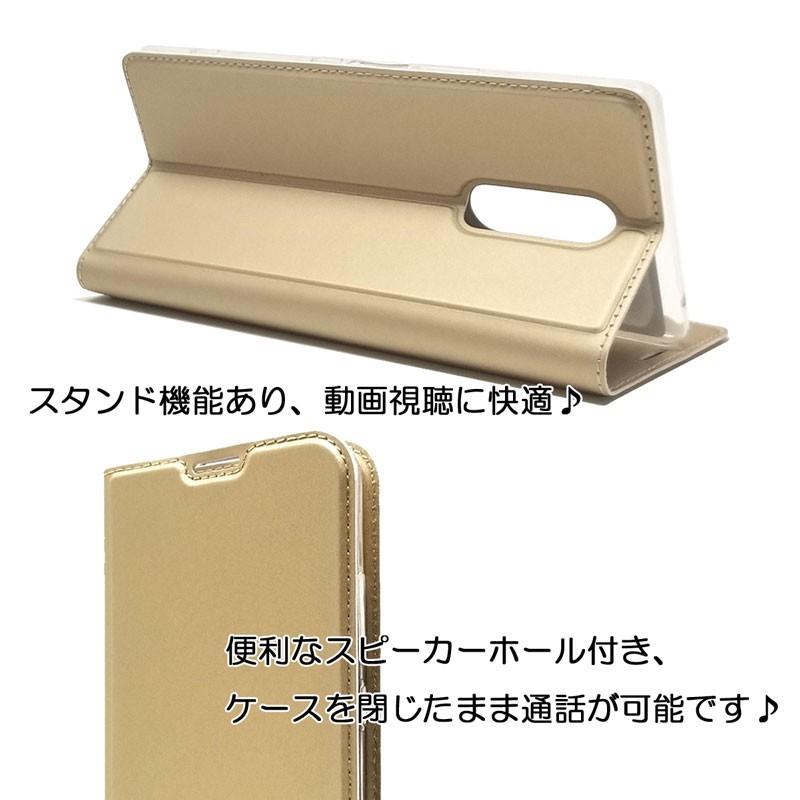 Xperia 1 ケース 手帳型 Xperia 1 カバー 薄型 軽量 カード収納 スタンド機能 訳アリ商品｜lit｜06