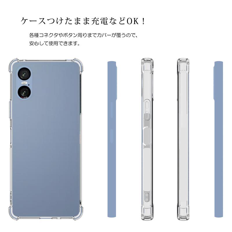 Xperia 10 VI ケース クリア カバー 背面 手触りの良いTPU素材