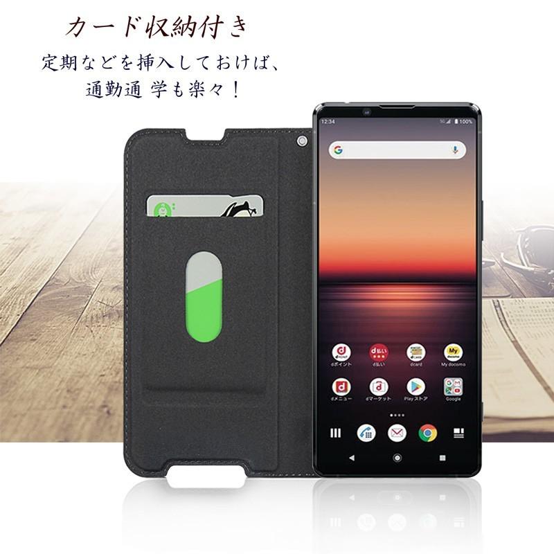 XPERIA 1II 専用 手帳型スマホケース Xperia 1 II ケース 手帳型 スマホケース カバー ストラップ付き