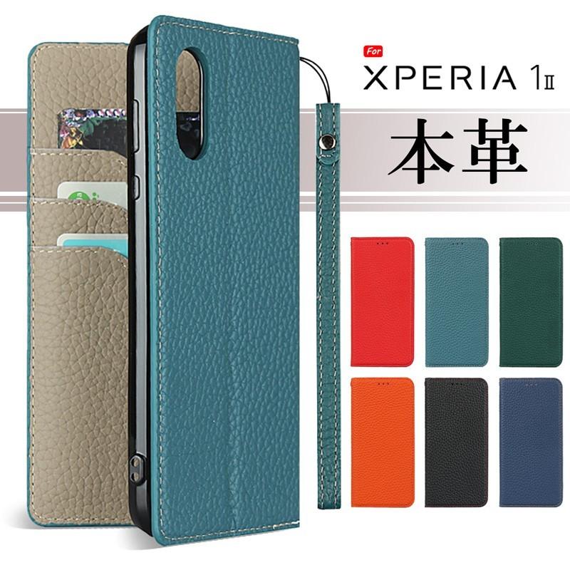 本革 Xperia 1 Ii ケース 手帳型 So 51a Sog01 ケース カード収納 ストラップ付き 訳アリ商品 Xperia1ii 8 Litbrian 通販 Yahoo ショッピング
