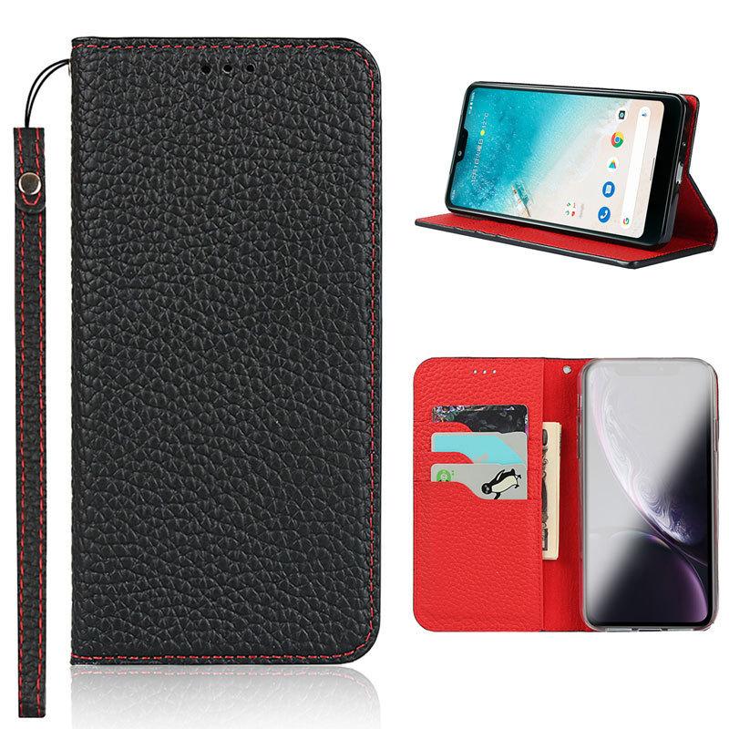 Xperia 1 本革 IV ケース 手帳型 スマホケース ストラップ付き