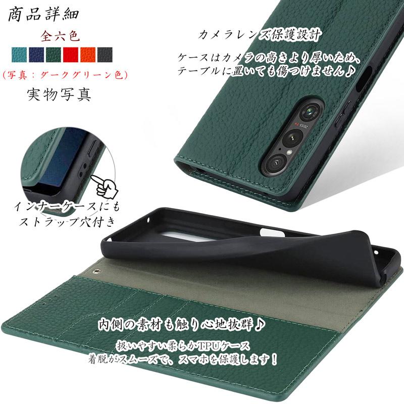 Xperia - 1点限り！スマホケース xperiaz5 手帳型 スワロAndroid ブラック 1点限り！スマホケース xperiaz5 手帳型 スワロAndroid ブラック