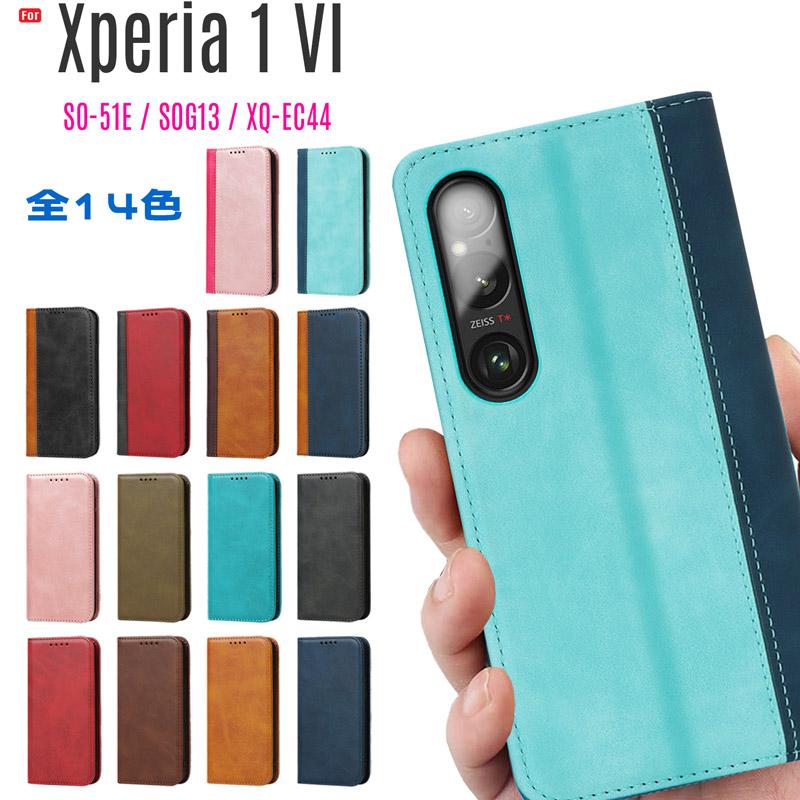 Xperia 1 VI ケース 手帳型 SO-51E/SOG13/XQ-EC44 対応 ベルト Xperia 1 VI ケース 手帳型 SO-51E/SOG13/XQ-EC44 対応 ベルト