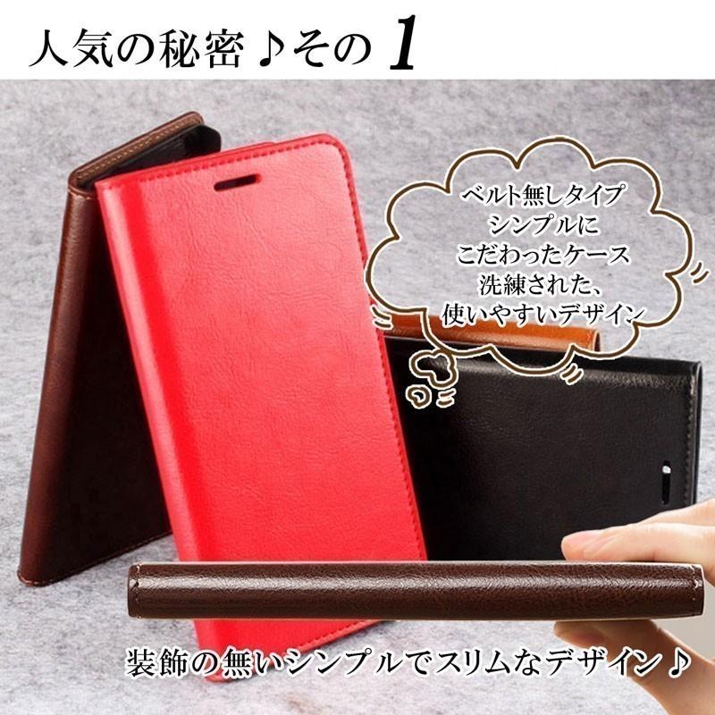 Xperia 5 ケース 手帳型 SOV41 SO-01M スマホケース 牛床革 高級 Xperia 5 ケース 手帳型 SOV41 SO-01M スマホケース 牛床革 高級