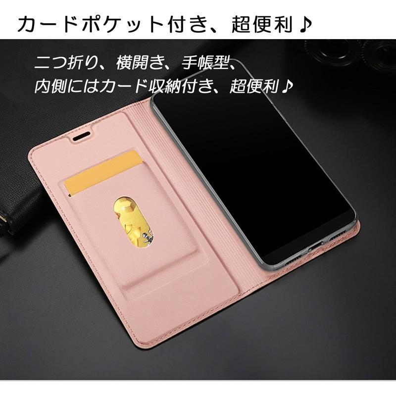 Xperia 5 ケース 手帳型 SOV41 SO-01M スマホケース 薄型 カード収納 
