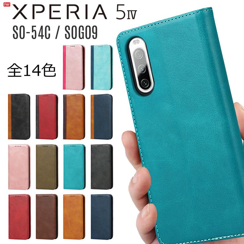 Xperia 5 IV ケース 手帳型 Xperia 5 IV スマホケース ベルトレス カード収納 スタンド機能 | Xperia