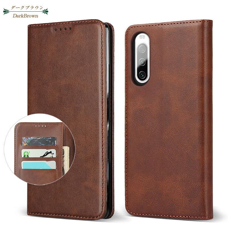 Xperia 5 IV ケース 手帳型 Xperia 5 IV スマホケース ベルトレス カード収納 スタンド機能 | Xperia | 09