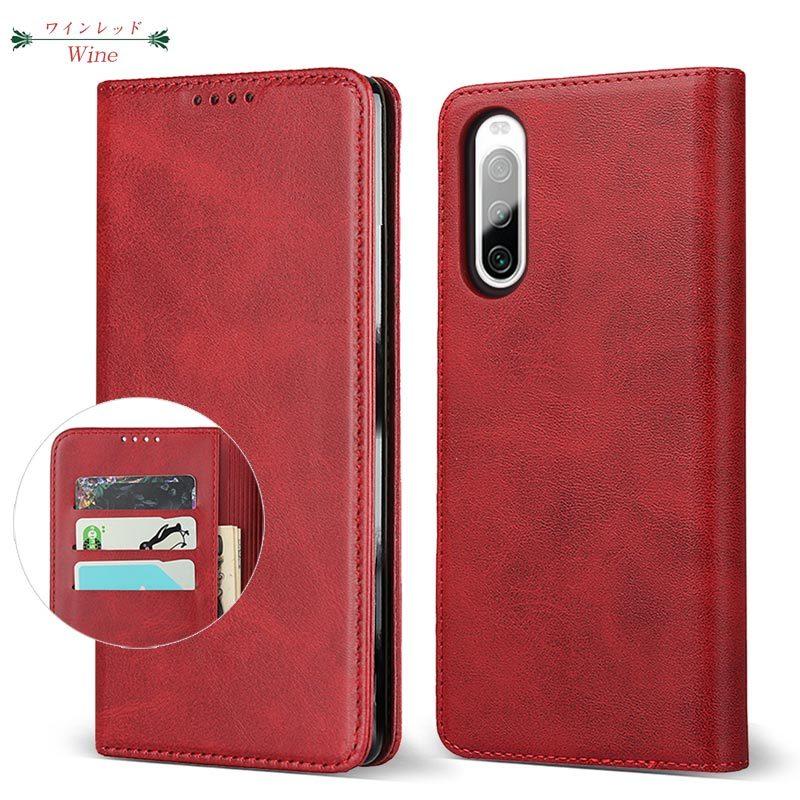 Xperia 5 IV ケース 手帳型 Xperia 5 IV スマホケース ベルトレス カード収納 スタンド機能 | Xperia | 10