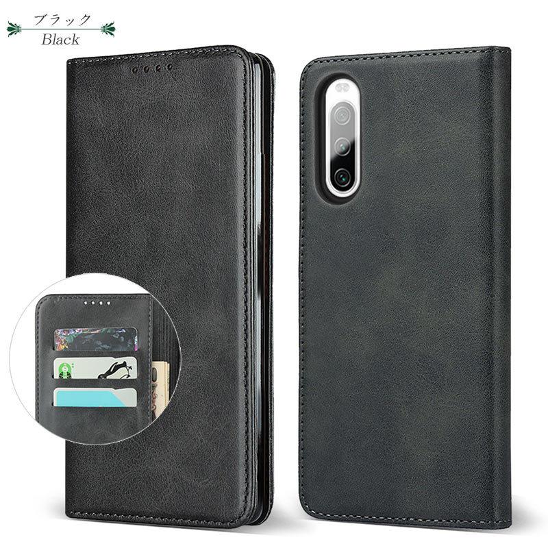 Xperia 5 IV ケース 手帳型 Xperia 5 IV スマホケース ベルトレス カード収納 スタンド機能 | Xperia | 11