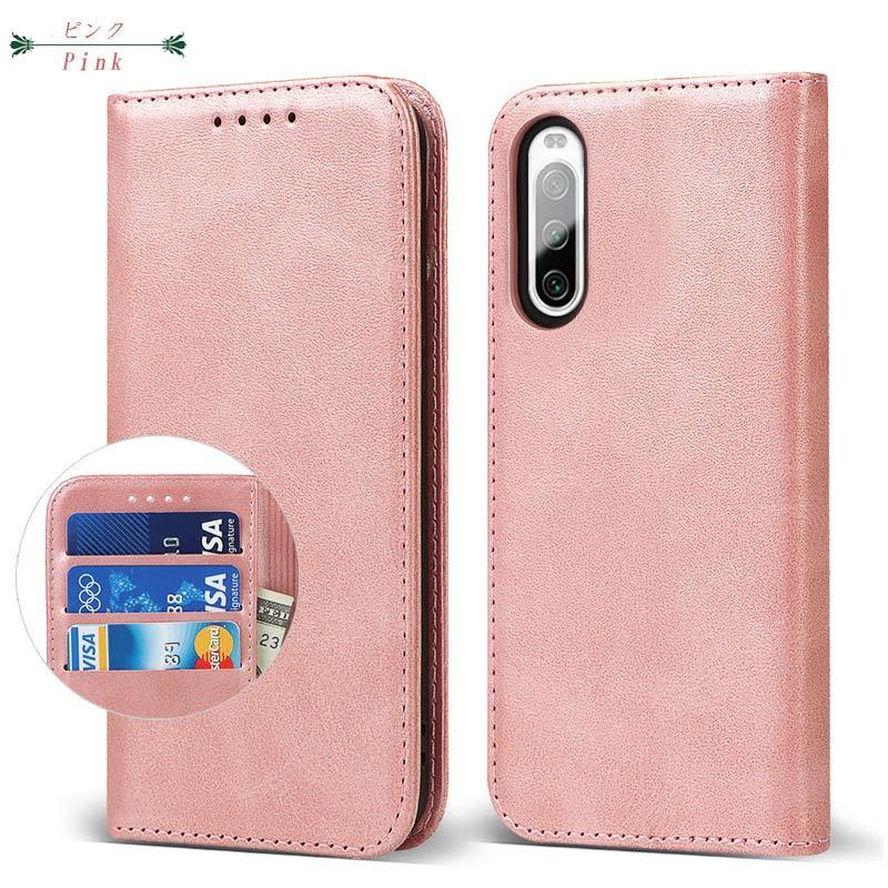 Xperia 5 IV ケース 手帳型 Xperia 5 IV スマホケース ベルトレス カード収納 スタンド機能 | Xperia | 14