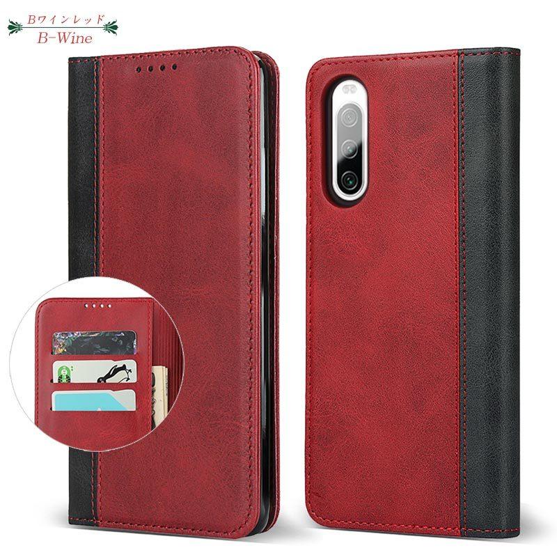 Xperia 5 IV ケース 手帳型 Xperia 5 IV スマホケース ベルトレス カード収納 スタンド機能 | Xperia | 17